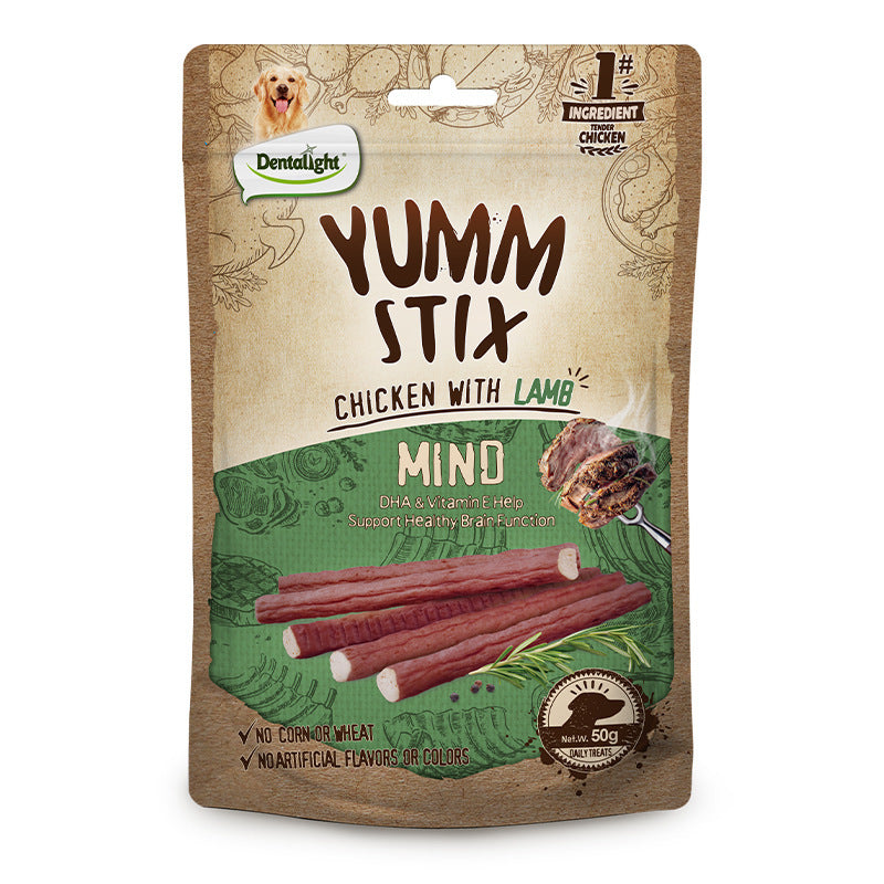 Puppy Vitamin Treats – Pure Chicken Strips for Healthy Growth & Appetite 50g Bag Lamb Flavor