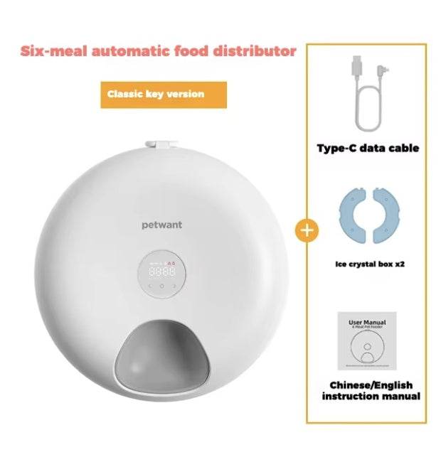 Donut Frost Smart WiFi Pet Feeder – App-Controlled Automatic Cat & Dog Food Dispenser
