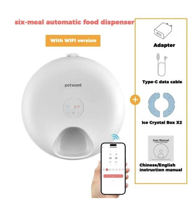 Donut Frost Smart WiFi Pet Feeder – App-Controlled Automatic Cat & Dog Food Dispenser