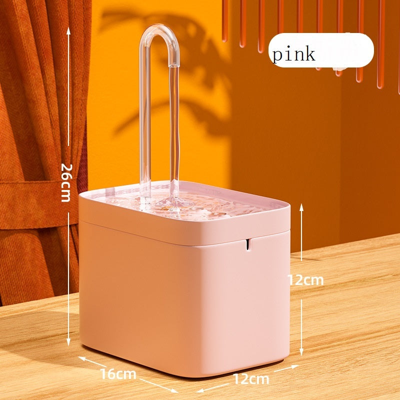 Automatic Cat Water Fountain – USB Silent 1.5L Filtered Drinker